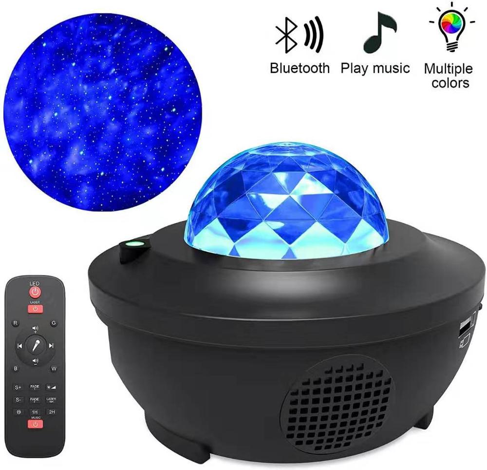 Galaxy Starry Sky Projector