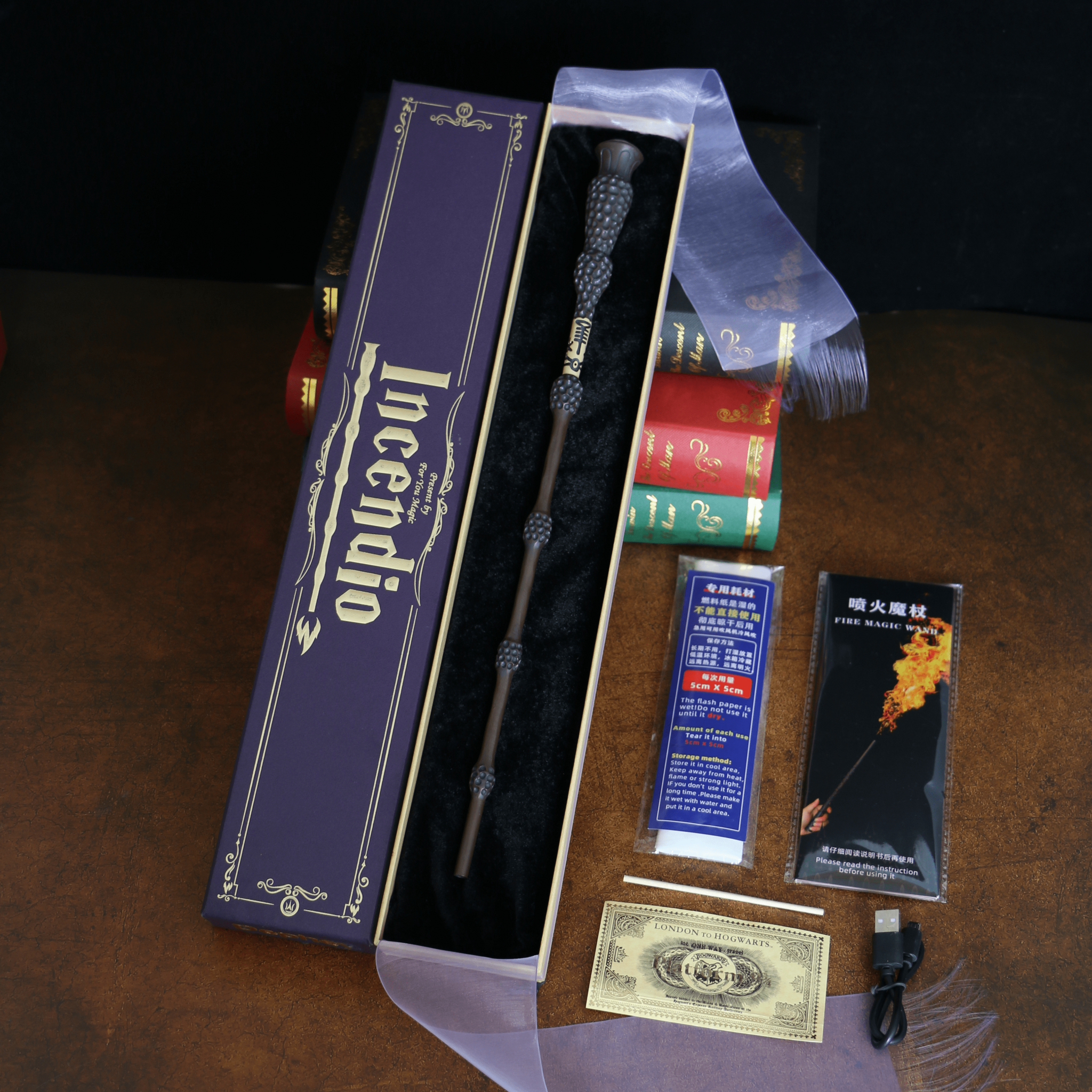 Halloween Wand